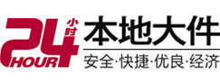 孟连8-500吨吊车出租起重吊装公司